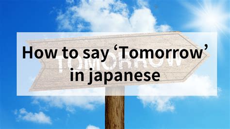 malibog in japanese|Translate malibog in Japanese with contextual examples.